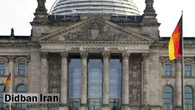  آلمان: پیشنهادهای تیم مذاکره کننده ایرانی درباره برنامه هسته‌ای "غیرقابل قبول" و "غیر واقع بینانه" است 