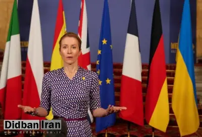 مسئول سرویس اقدام خارجی اتحادیه اروپا: اگر روسیه تمایلی به صلح در جنگ اوکراین داشت، همین الان میتوانست تهاجم را متوقف کند/ مسکو فقط برای ادامه حملات زمان میخرد