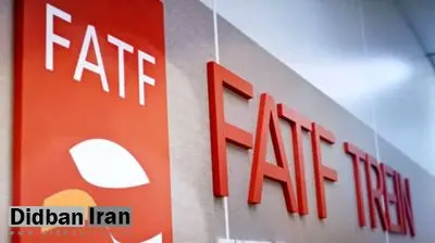 کیهان: بدون پیوستن به FATF فروش نفت افزایش یافته و کارخانه‌ها و واحدهای تولیدی تعطیل و نیمه‌تعطیل فعال شده اند