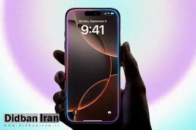 آیفون 17 عقبتر از سامسونگ S25؟