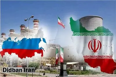 همکاری نفتی ایران و روسیه وارد مرحله حساس شده است