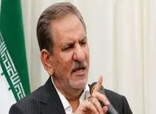 جهانگیری: با پدیده دریاخواری روبرو هستیم