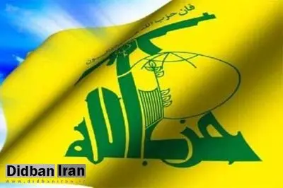 حزبالله: هدف از ترور «شیخ شحود» برهم زدن وحدت سوریه است