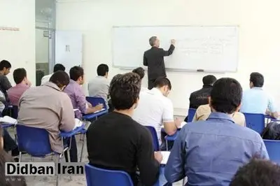 وجود یک میلیون صندلی خالی در دانشگاهها / پیشنهاد سرپرست دانشگاه شهید بهشتی: باید زمینه را برای جذب دانشجویان خارجی فراهم کنیم