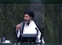 بی اخلاقی نماینده مجلس یازدهم در صحن علنی مجلس: مصاحبه ام تحریف شده/  باید بگویم با هر خبرنگاری مصاحبه نکنید!/ دیده بان ایران :  پاسخ بی اخلاقی شما انتشار فایل مصاحبه است 