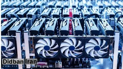 عضو کمیسیون انرژی: استخراج غیرقانونی رمزارزها یکی از دلایل اصلی ناترازی برق است