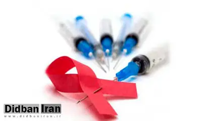 خطر افزایش شیوع ایدز از طریق تزریق سرنگ آلوده/ اعتیاد تزریقی در آینده ای نزدیک افزایش می یابد