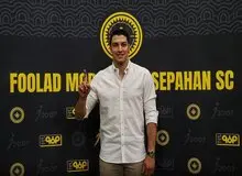  دروازه‌بان فصل گذشته تیم فوتبال گل‌گهر سیرجان به سپاهان پیوست 