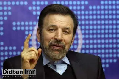 واعظی: فیلترینگ هوشمند سایت های غیراخلاقی/ تعرفه اینترنت کاهش می یابد/ هیچ‌گونه مشکلی در خصوص اشعهٔ موبایلی نداریم