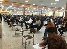 زمان ثبت‌نام آزمون استخدامی کادر اداری قوه قضاییه اعلام شد