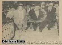 این مرد با ۵۰۰ هزار تومان خوشبخت شد!+ عکس