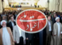 قائم مقامی الیاس حضرتی در حزب اعتماد ملی "غیرقانونی" اعلام شد