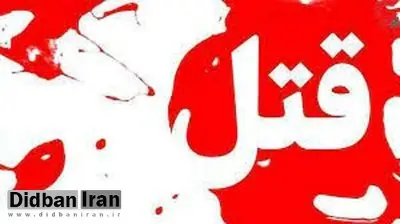 کشته و زخمی شدن دو تن از طلبه اهل سنت