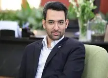 کنایه آذری جهرمی به پسر پزشکیان؛ دوره ریاست جمهوری کوتاه است!