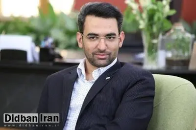 کنایه آذری جهرمی به پسر پزشکیان؛ دوره ریاست جمهوری کوتاه است!