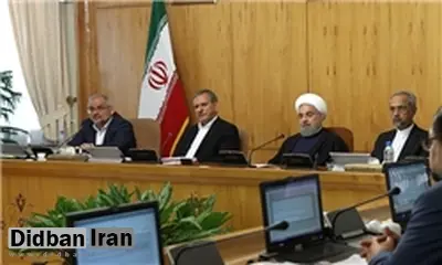 دعوت هیأت دولت از مردم برای حضور در مراسم ترحیم آیت الله هاشمی رفسنجانی در حسینیه امام خمینی (ره)