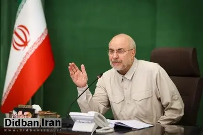 قالیباف: مردم باید از منافع اقتصادی اصلاح ناترازی انرژی بهره‌مند شوند
