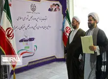 نتیجه انتخابات مجلس خبرگان تهران اعلام شد/ مصباحی مقدم سوم شد
