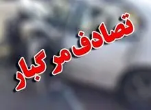واژگونی مرگبار پراید در بزرگراه صدر
