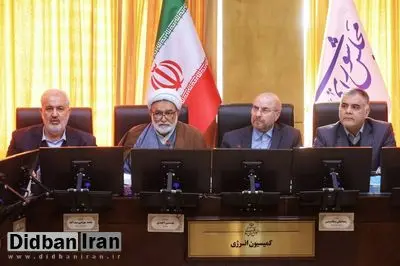 وزیر نیرو برای ارائه گزارشی درباره مدیریت ناترازی انرژی به مجلس میرود
