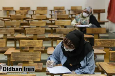 کنکور امسال؛ کم رونقتر از هر سال