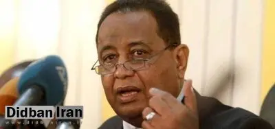 وزیر خارجه سودان: وارد ائتلاف نظامی علیه ایران نمیشویم/تشکیل ائتلاف سنی ـ اسرائیلی بیاساس است