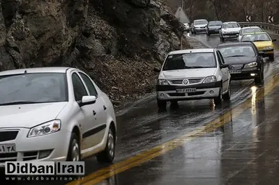 اعلام محدودیت‌های ترافیکی در جاده های مازندران