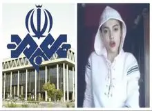 پخش اعترافات دختر اینستاگرامی صداوسیما را بی اعتبار کرد
