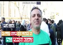 روایت مردم از وضعیت اقتصادی کشور قسمت دوم/ شرمنده بچه ها شدیم+فیلم