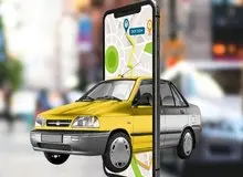 بازار داغ اجاره پراید برای کار در تاکسی اینترنتی / روزانه ۲۰۰ تا ۳۵۰ هزار تومان!