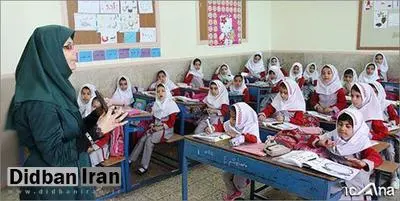 شروط استخدام معلمین حق التدریسی و آموزشیاران نهضت سوادآموزی مشخص شد
