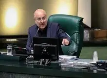 حمله ارگان مطبوعاتی دولت به قالیباف: ۵۳درصد مردم اصلا اسم رئیس مجلس را هم نمی دانند