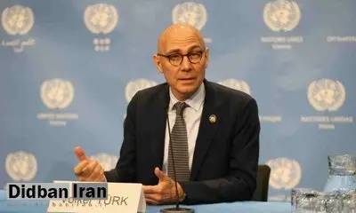 اعلام آمادگی سازمان ملل برای کمک به ایجاد کشور فلسطین