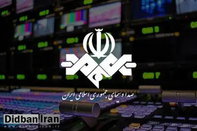 ارگان مطبوعاتی دانشگاه آزاد: جبلی برای جذاب شدن آنتن کسی باج نمی‌دهد