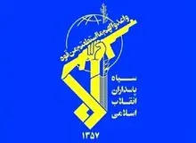 اعلام جزئیات فرود اضطراری یک فروند هواپیمای بدون سرنشین شاهد ۱۲۹ در خوزستان از سوی نیروی هوافضای سپاه