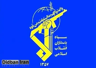 اعلام جزئیات فرود اضطراری یک فروند هواپیمای بدون سرنشین شاهد ۱۲۹ در خوزستان از سوی نیروی هوافضای سپاه