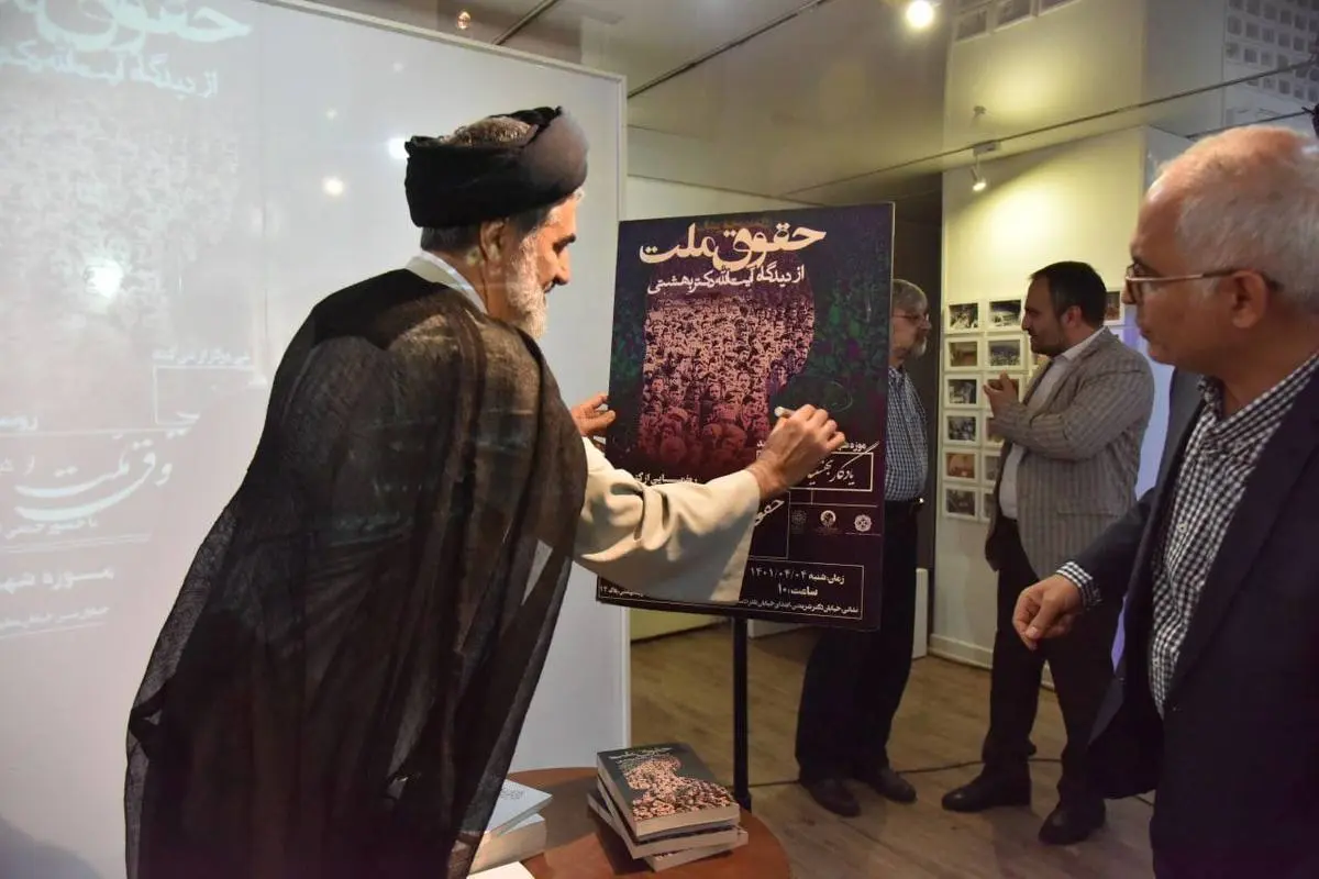 -5888508774405224812_121