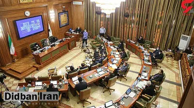 اعتراض عضو انقلابی شورای شهر به تخصیص بودجه خانه موزه دکتر حسابی: انگار بودجه مهریه مادر یا ارثیه پدرشان است!