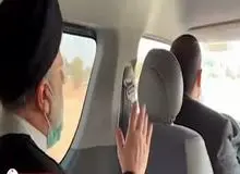 ببینید:علاقه ابراهیم رییسی به دوربین حاشیه ساز شد/  رییسی: دور بزنید، دور بزنید، برویم دستی برای مردم تکان بدهیم!+فیلم 