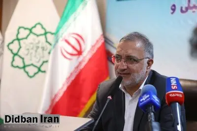 زاکانی: حدود دو میلیون تبعه خارجی در شهر تهران سکونت دارند