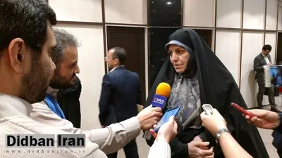 شهیندخت مولاوردی عضو شورای عالی سیاست گذاری اصلاح طلبان کاندیدای مجلس یازدهم شد