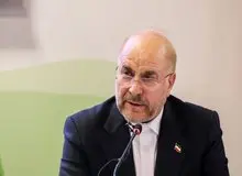 قالیباف: در مقابل زورگویی سرخم نمی‌کنیم