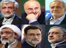 ۶ نامزد انتخابات وارد سازمان صداوسیما شدند