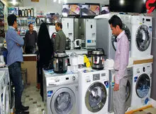 رکود در بازار لوازم خانگی؛ تعمیر جای خرید را گرفت
