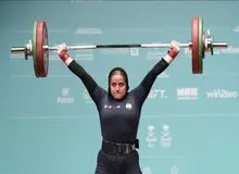 طلایی از بهشت برای ایران!