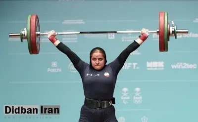 طلایی از بهشت برای ایران!