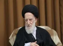 آیت الله شبیری زنجانی :مردم در عزاداری محرم سلامت خود و دیگران را به خطر نیاندازند