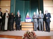 'گزارش تصویری دیده بان ایران از مراسم رونمایی از مرجع رسمی ژنوم ایران با حضور دکتر ستاری و دکتر ولایتی و دکتر آقاجانی