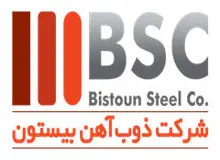 طرح ذوب آهن بیستون با تسهیلات بانک صنعت و معدن به بهره برداری می رسد