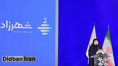 راه‌اندازی تاکسی کودکان و سالمندان